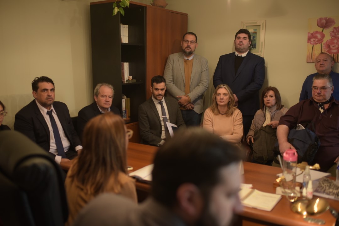 ConciliacionCGEAbuddocentes